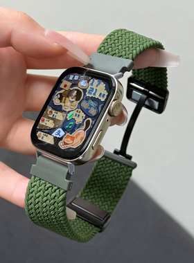 适用华为FIT4表带FIT3/FIT2编织尼龙磁吸扣表带男女watch fit4pro夏天透气腕带运动智能FIT4三代二代手环表带