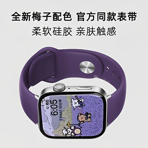 新配色更好看