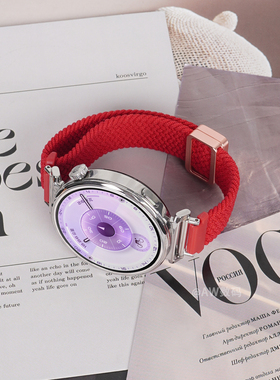 适用华为gt6表带gt5手表女款新年红watchgt5细款尼龙编织watch5磁吸表带gt3pro智能gt4运动女士新款秋冬透气