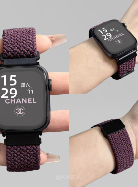 适用华为FIT3表带FIT4女款FIT2尼龙磁吸扣表带watch fit3运动夏天透气编织腕带watchfit2创意FIT三代二代表带