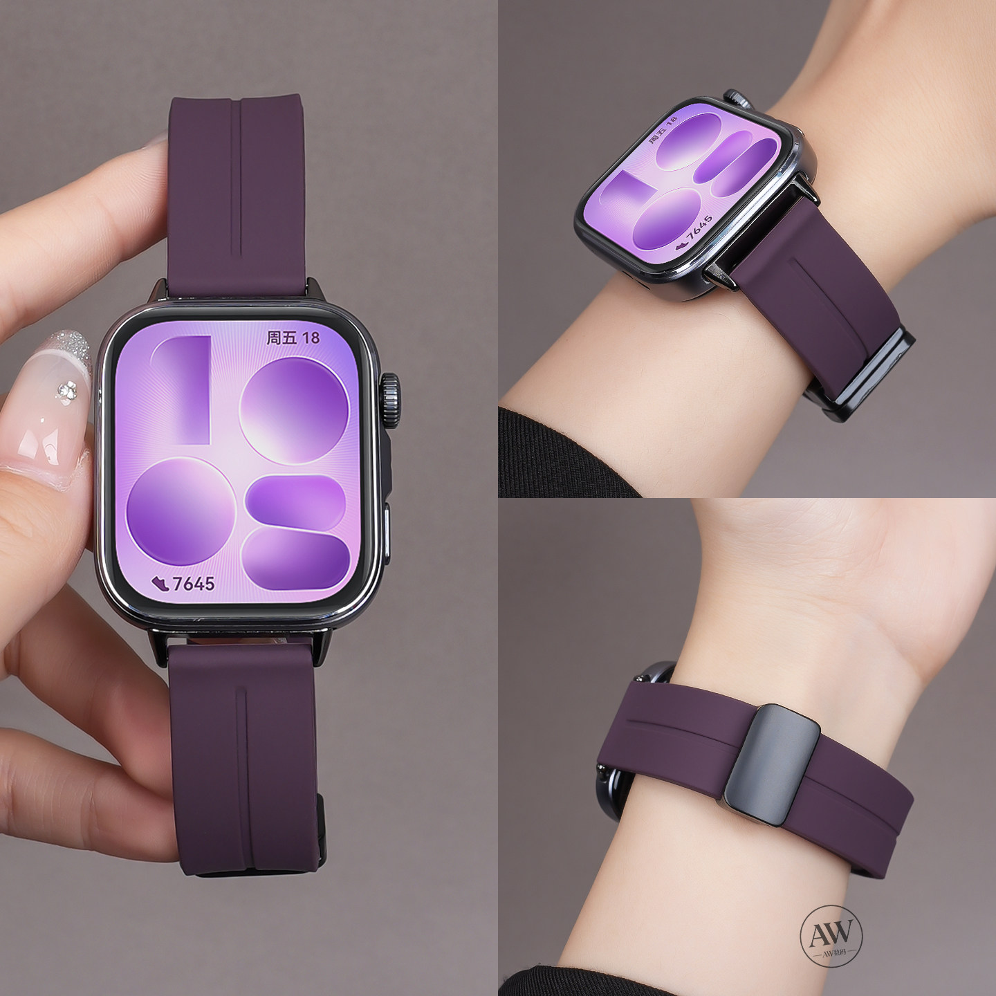 新款适用华为FIT5手表watchfit4表带fit3女款液态硅胶智能FIT4pro运动磁吸扣fit2高级感夏天透气男士替换腕带