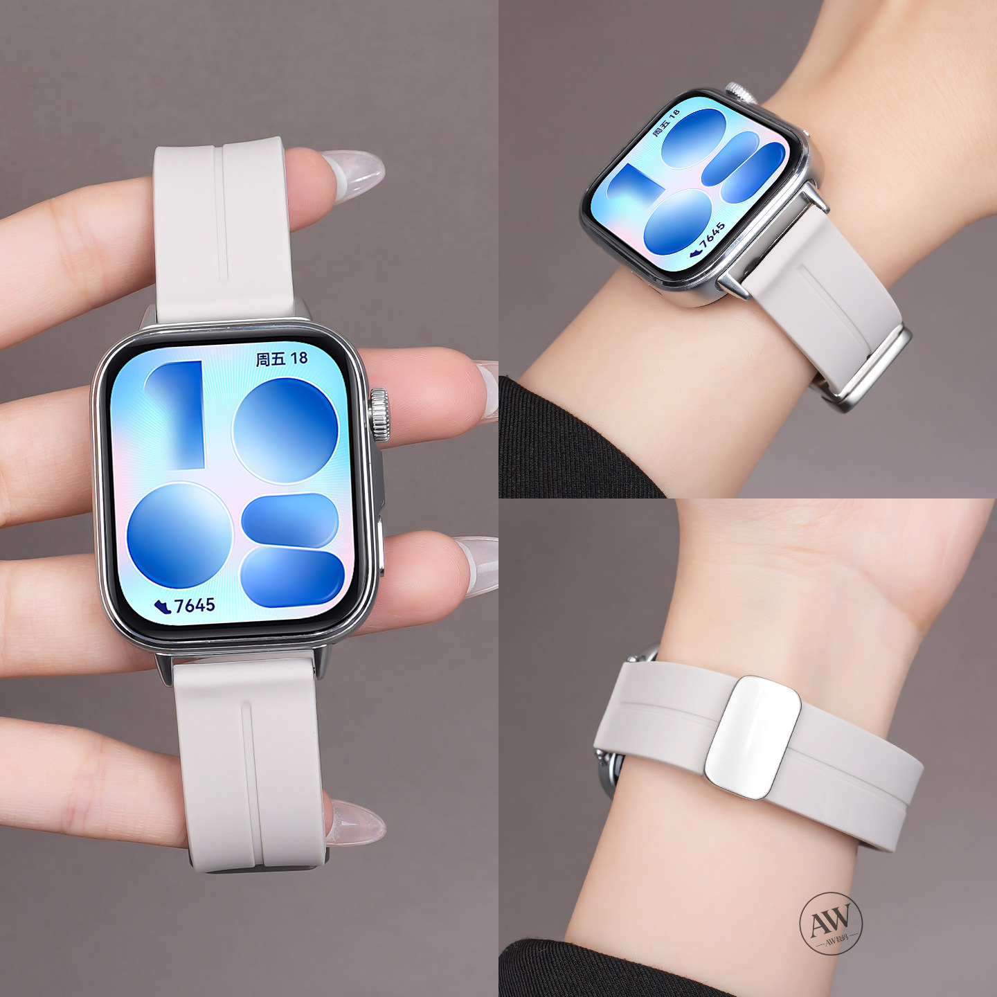 适用华为手表fit5表带智能手环watchfit4腕带fit3女款专用新款FIT5pro磁吸扣硅胶fit2高级感男士夏透气替换带