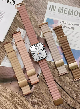 适用小米9pro/8pro表带手环9 pro磁吸真皮表带女小米手环8pro运动智能红米Redmi Watch 4手表带3/2腕带表链男