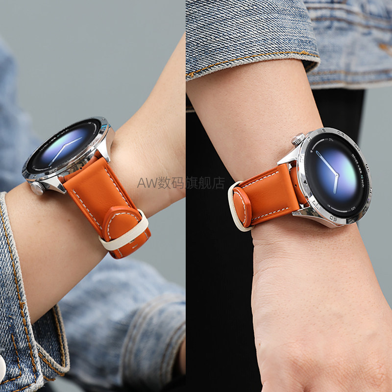 适用小米watch5手表S4sport/S3表带真皮撞色款watchS4表带S2真皮表带男款橙色color2运动版S1pro手表带女配件