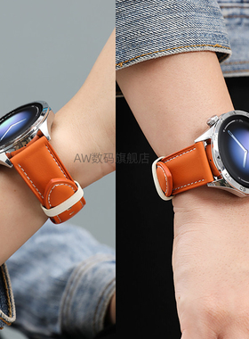 适用小米watch5手表S4sport/S3表带真皮撞色款watchS4表带S2真皮表带男款橙色color2运动版S1pro手表带女配件