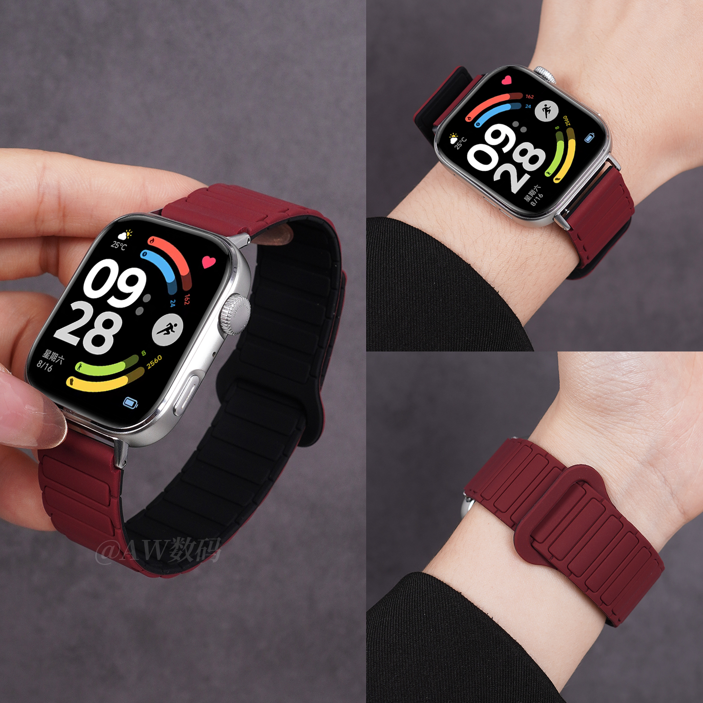 酒红配黑适用红米watch6表带