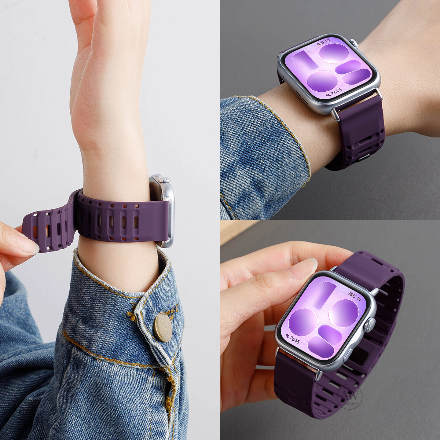 AW适用华为FIT5表带FIT4手表智能腕表watchfit5pro新款梅紫色鲨鱼磁吸硅胶FIT3/2高级男女款夏天运动透气腕带