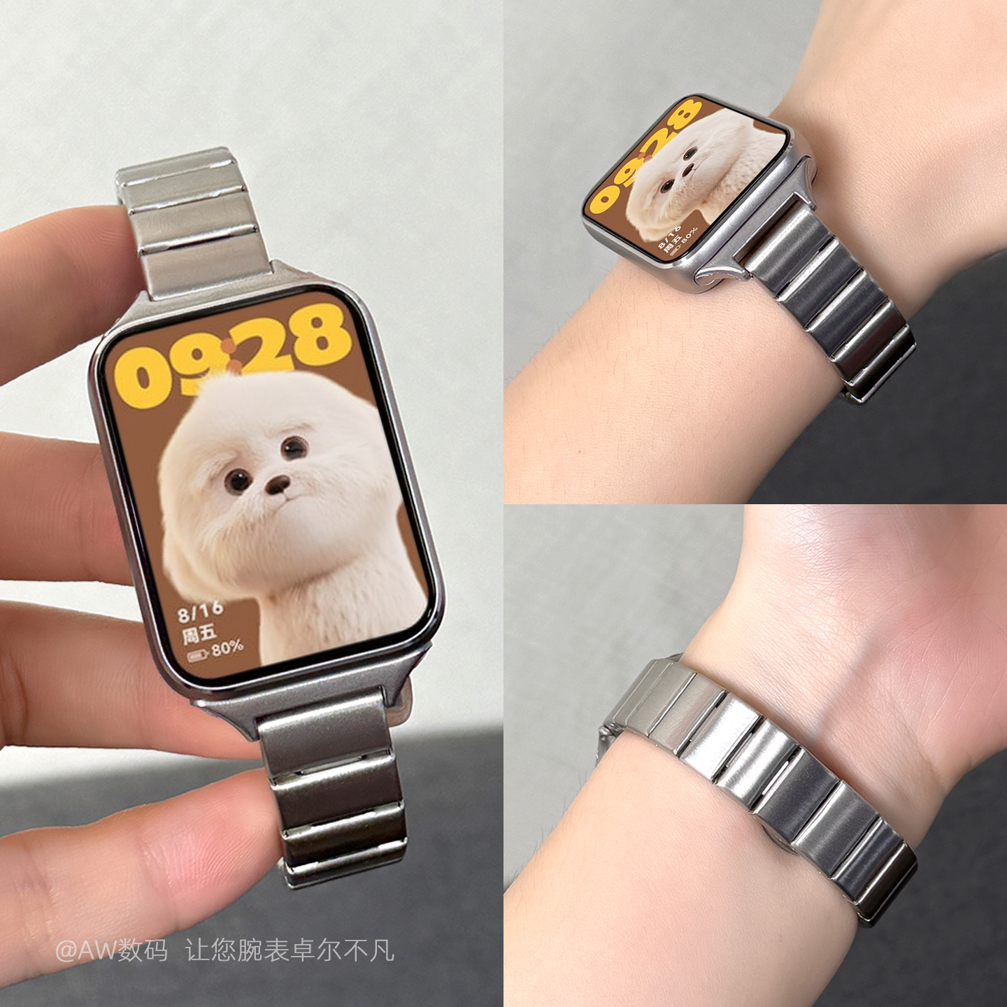 适用小米手环9Pro表带女8Pro细款金属表带运动手环9/8不锈钢表带夏天透气腕带红米手表4升级REDMI WATCH5表带