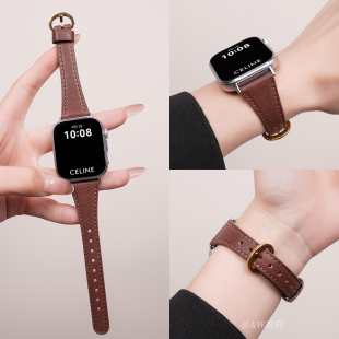 智能运动腕带FIT4pro女生高级感轻奢牛皮替换带 女款 适用华为fit4表带watchfit3新款 小蛮腰真皮马蹄扣fit2时尚