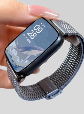 适用小米手环9Pro金属表带8Pro手环休闲不锈钢表带男9Pro夏天透气表链智能红米手表4升级REDMIwatch6/5手表带