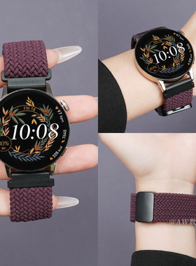 适用小米watchS4表带41mm手表Xiaomi watch5女腕带新款编织尼龙磁吸扣s4女生高级感烟紫色智能运动透气替换带