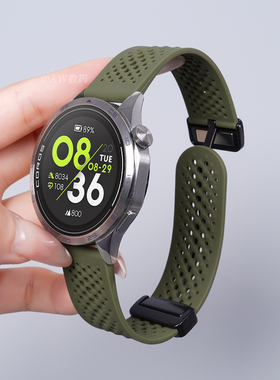适用COROS高驰手表PACE3表带APEX2PRO专用运动透气网孔硅胶PACE2智能军绿色磁吸腕带基普乔格透气男女新款22