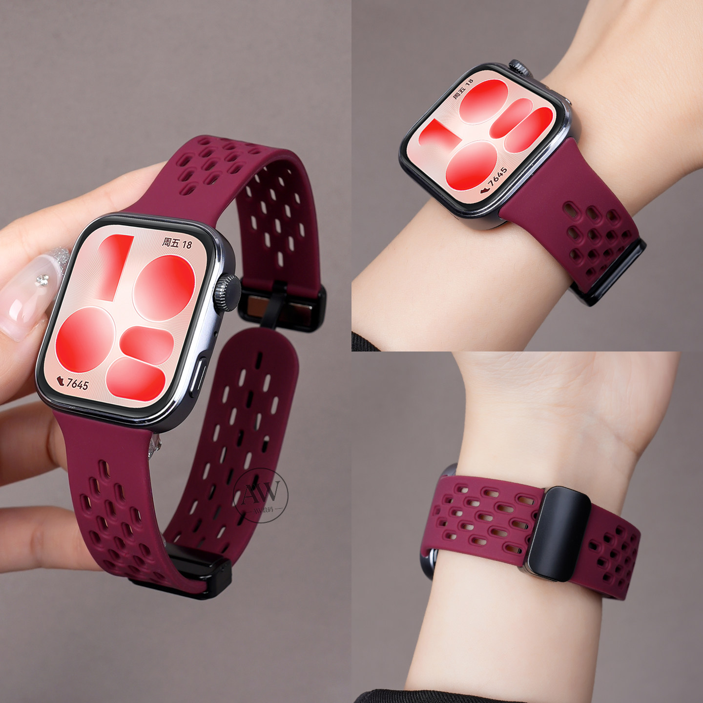 新款酒红色适用华为FIT5表带FIT4手表智能fit5pro专用磁吸硅胶fit3高级金属扣watch男女款透气替换运动腕带夏