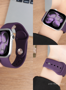 新款梅紫色适用苹果s11手表iwatch11表带applewatch10秋冬高级s10官方同款硅胶s9女款腕带智能se3运动ultra男