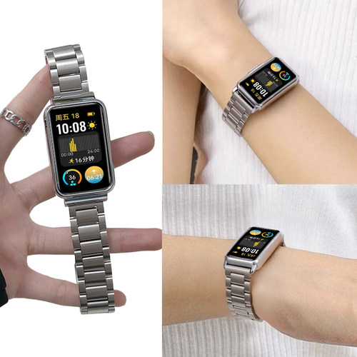 AW华为手环系列金属不锈钢表带