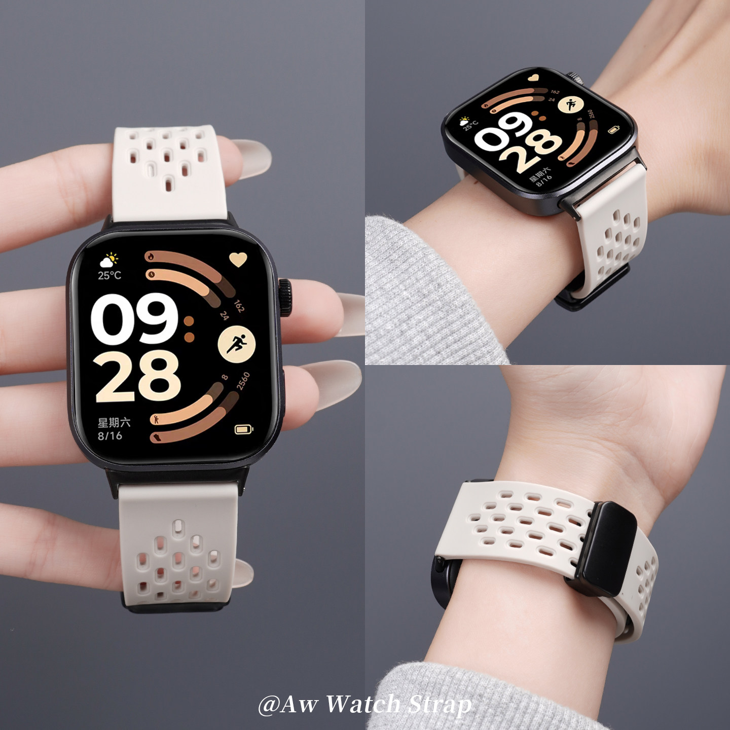 新款适用红米watch6表带redmiwatch54手表小米手环9pro替换腕带高级感星光色8Pro智能运动透气硅胶女生配件男