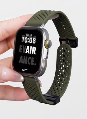 新款军绿色适用华为FIT4pro表带watchfit3手表网孔透气硅胶fit4运动腕表男士磁吸扣fit2女款高级感秋冬替换带