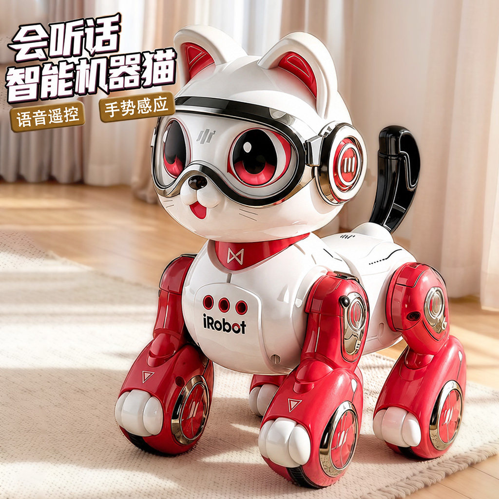 智能机器猫电动遥控车2026新款