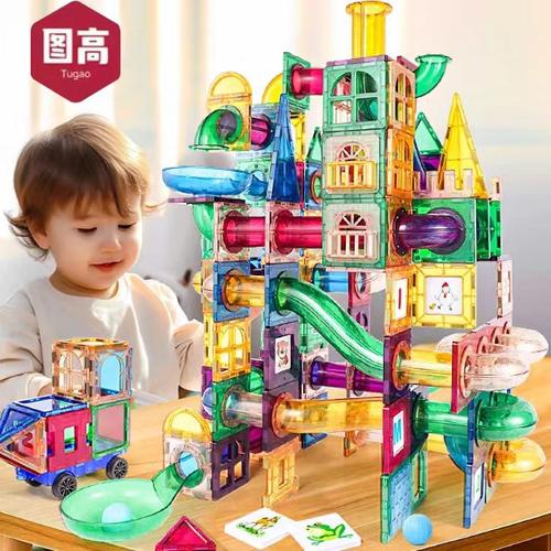 超强磁力礼盒包装玩法丰富