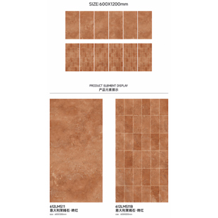 佛山瓷砖600x1200莱姆石厨房卫生间茶室柔光室内外复古风墙地砖