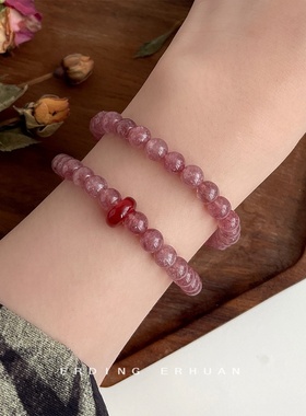 天然石草莓晶新中式手作设计感手链义乌饰品工厂个性手饰现货批发