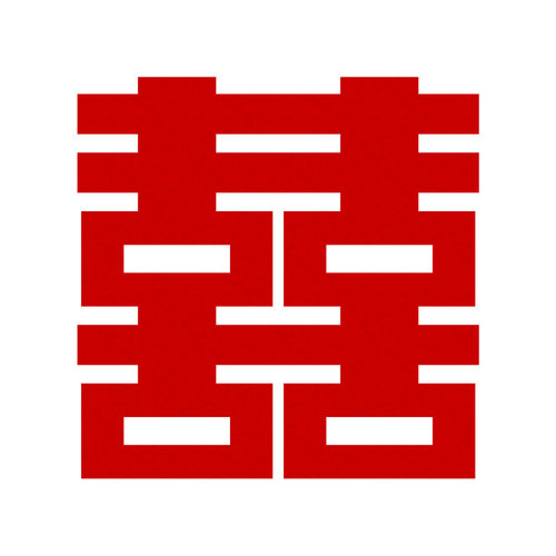 结婚公交车婚车喜字贴装饰大巴士布置创意接亲婚礼拍照小道具套装