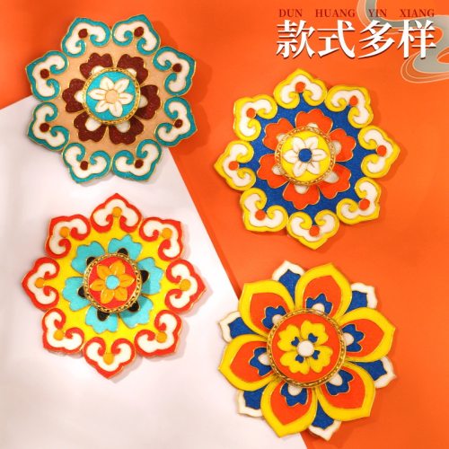 掐丝珐琅diy冰箱贴立体旋转磁吸敦煌藻井景泰蓝中秋节手工材料包