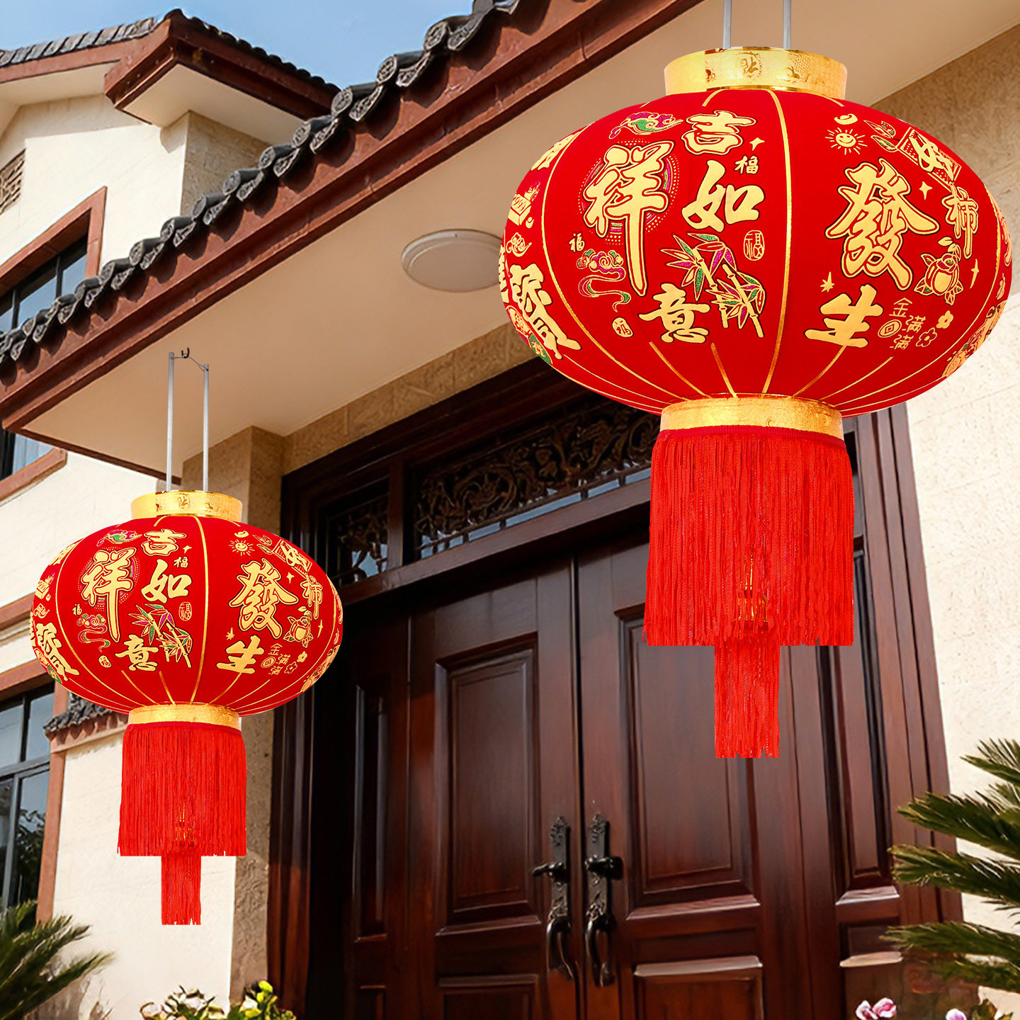 红灯笼大门口一对2026新款春节过年阳台绒布大灯笼挂件新年装饰品