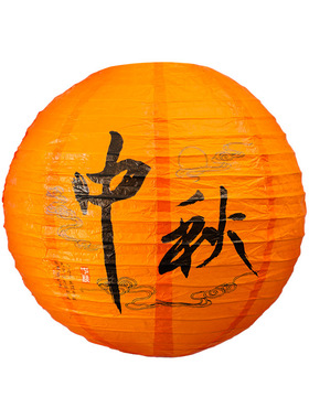 中秋节猜灯谜纸灯笼挂饰2025新款户外游园会场景氛围布置古风宫灯