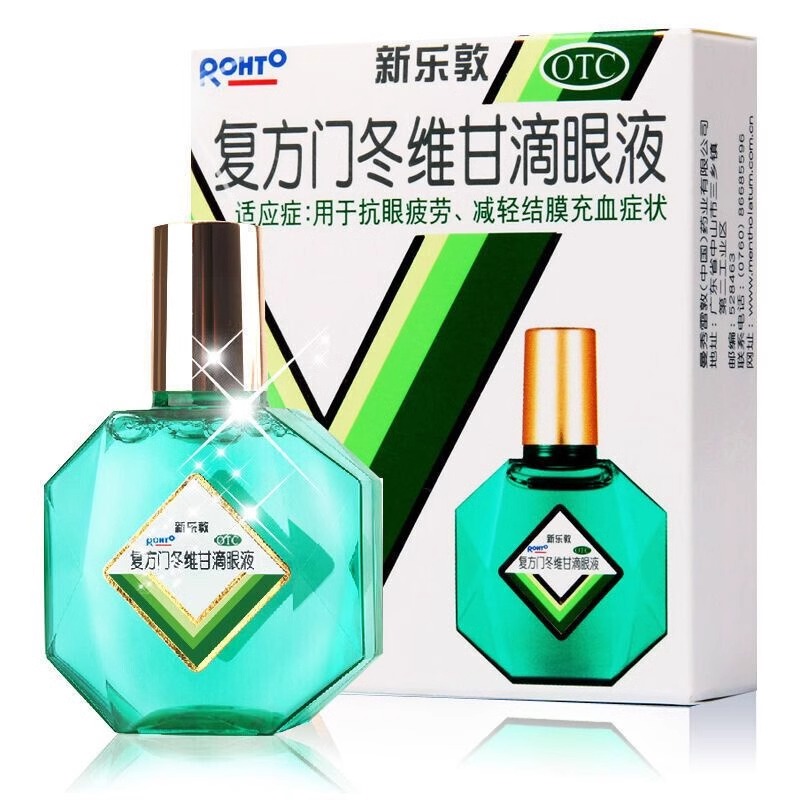 Mentholatum/曼秀雷敦 新乐敦 复方门冬维甘滴眼液 13ml*1瓶/盒
