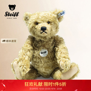 德國Steiff史戴芙收藏開放版 1920泰迪熊毛絨玩具玩偶 淺棕色經典