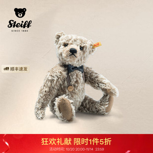 德國Steiff史戴芙收藏開放焦糖色弗雷德里克泰迪熊毛絨玩具玩偶