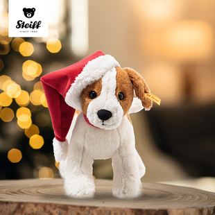 德国steiff史戴芙好朋友系列圣诞狗狗毛绒玩具可爱公仔新年礼物