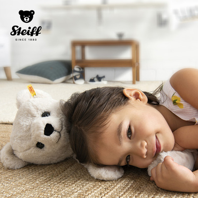 德国Steiff史戴芙天堂般拥抱泰迪熊本诺毛绒可爱公仔表白礼物