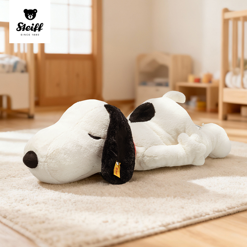 Steiff德国史戴芙趴趴史努比玩偶娃娃公仔可爱抱抱生日礼物