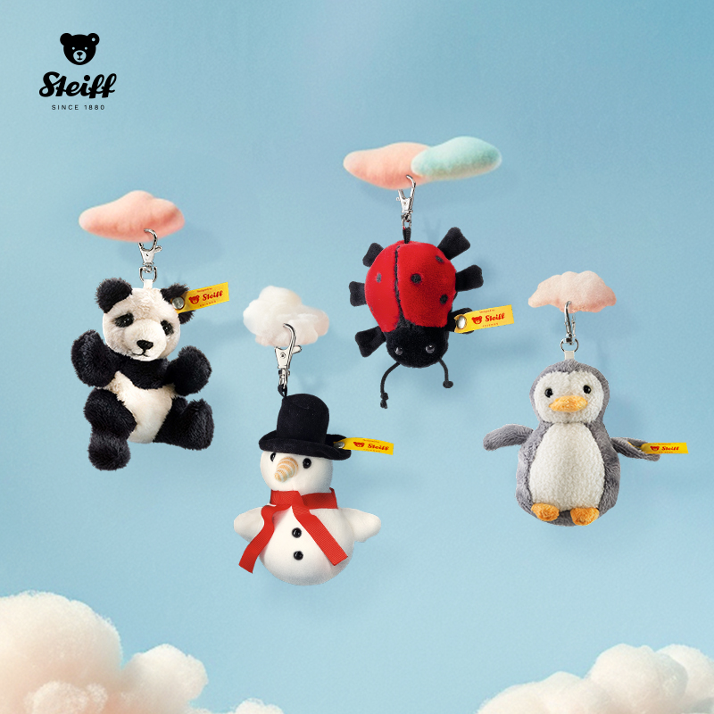Steiff史戴芙钥匙扣挂件包包挂饰