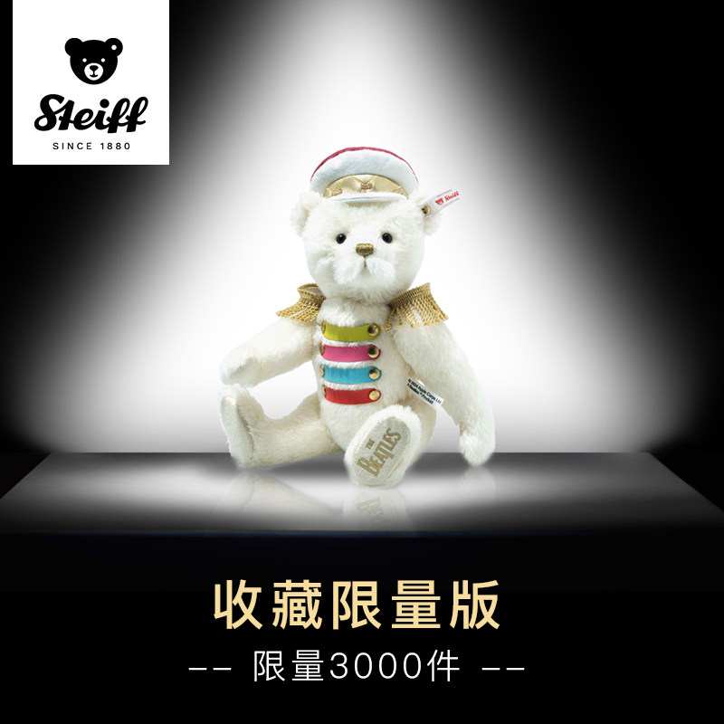 德国steiff史戴芙收藏限量版甲壳虫乐队白色泰迪熊毛绒玩具公仔,玩具/童车/益智/积木/模型,毛绒/玩偶/公仔/布艺类玩具,淘宝优惠券,粉丝福利购,淘宝优惠卷