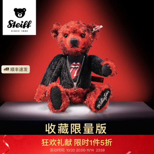 德國Steiff史戴芙收藏限量搖滾泰迪熊滾石樂隊毛絨玩具玩偶娃娃