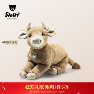 德國steiff史戴芙明日泰迪小牛毛絨玩具可愛公仔娃娃陪伴生日禮物