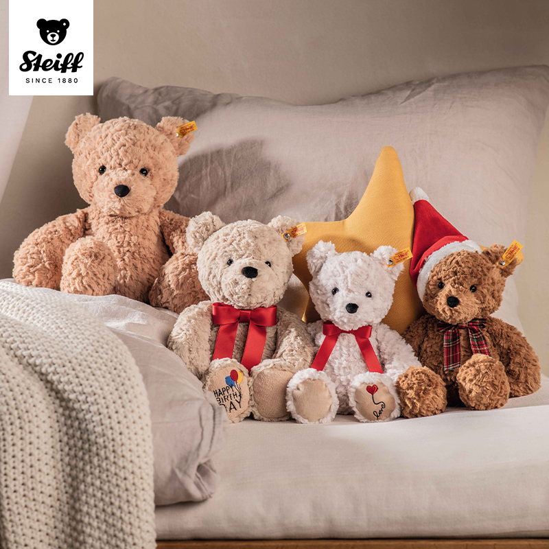 Steiff史戴芙泰迪熊吉米毛绒玩偶