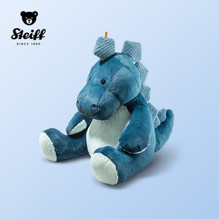 德国steiff史戴芙蓝色剑龙毛绒玩具可爱公仔娃娃生日礼物送女友