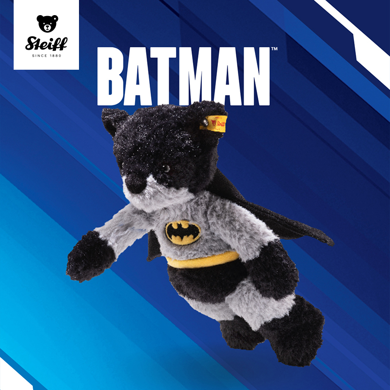 史戴芙好朋友系列蝙蝠侠泰迪熊