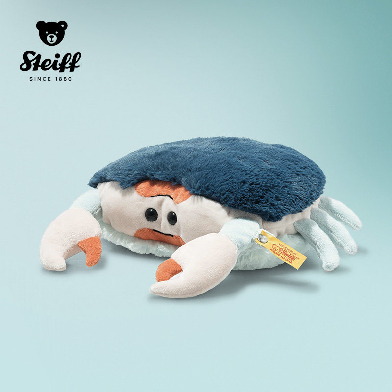 德国Steiff史戴芙螃蟹毛绒玩具玩偶娃娃公仔儿童生日礼物送女友,玩具/童车/益智/积木/模型,毛绒/玩偶/公仔/布艺类玩具,淘宝优惠券,粉丝福利购,淘宝优惠卷