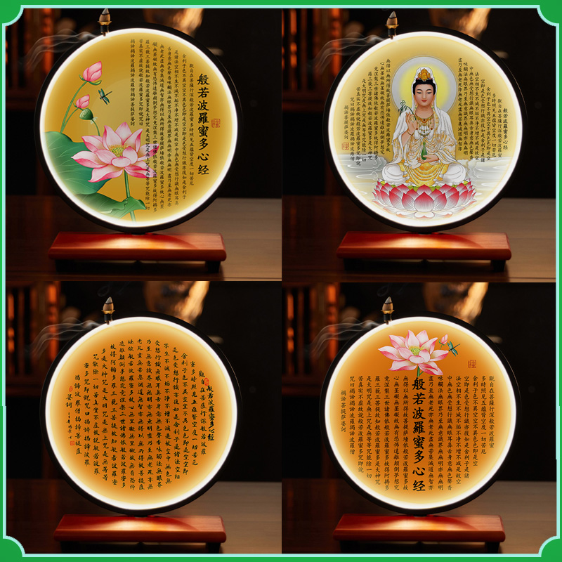 荷花莲花环形圆形圆环佛像背光灯佛龛背景灯观音底座台摆心经摆件