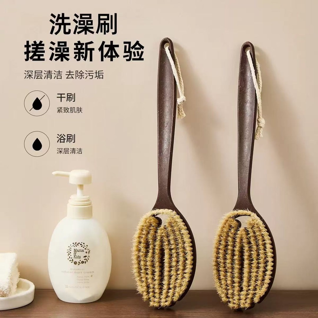 麻花升级款长柄沐浴刷深层家用搓澡神器强力去污清洁后背沐浴刷