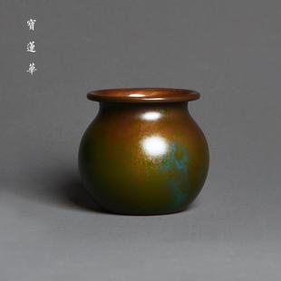 斑斓彩紫铜小水盂 茶道配件笔洗 茶滤架子搁架 建水洗茶l洗茶渣斗
