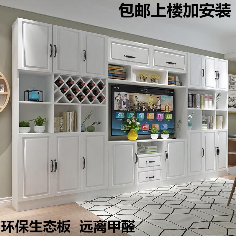 电视柜书柜组合现代简约多功能背景墙柜客厅家具小户型柜实木定制