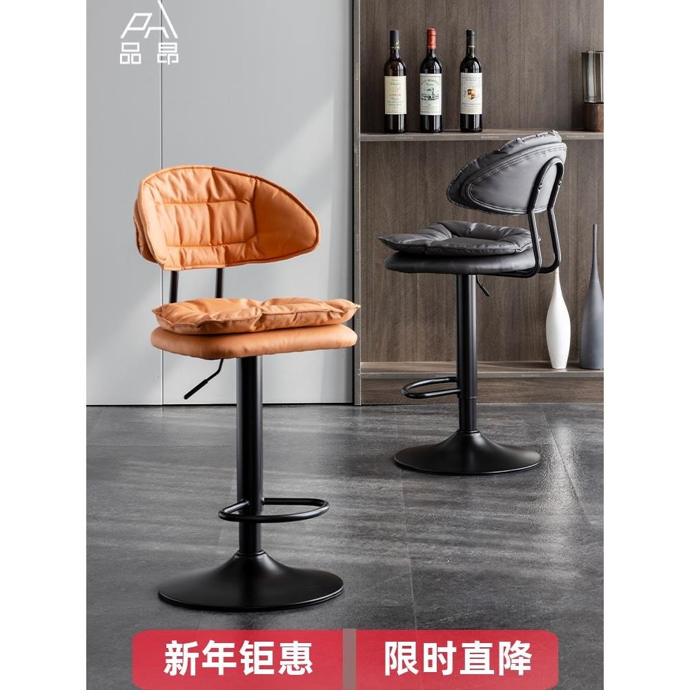 吧台椅现代简约旋转高脚凳家用靠背酒吧椅子收银台升降轻奢吧凳子