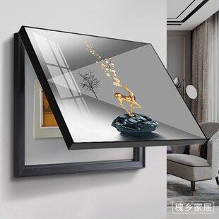 一路生花电表箱装饰画免打孔电闸箱配电箱挂画电表盒总闸开关