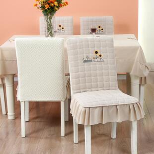 椅套四季 加高加宽椅子套罩新款 家用餐椅套罩通用万能椅套罩座椅套